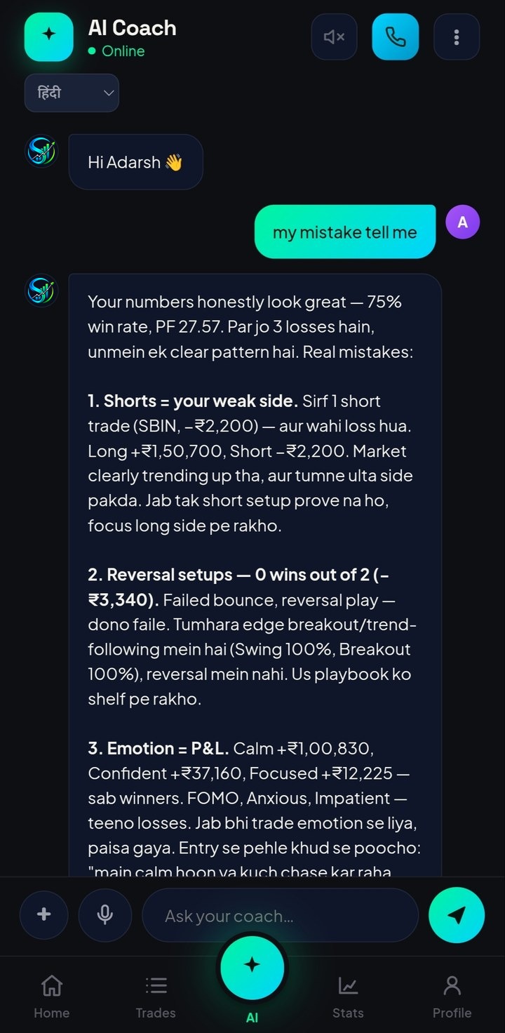 TRADE MOOL app — AI coach chat